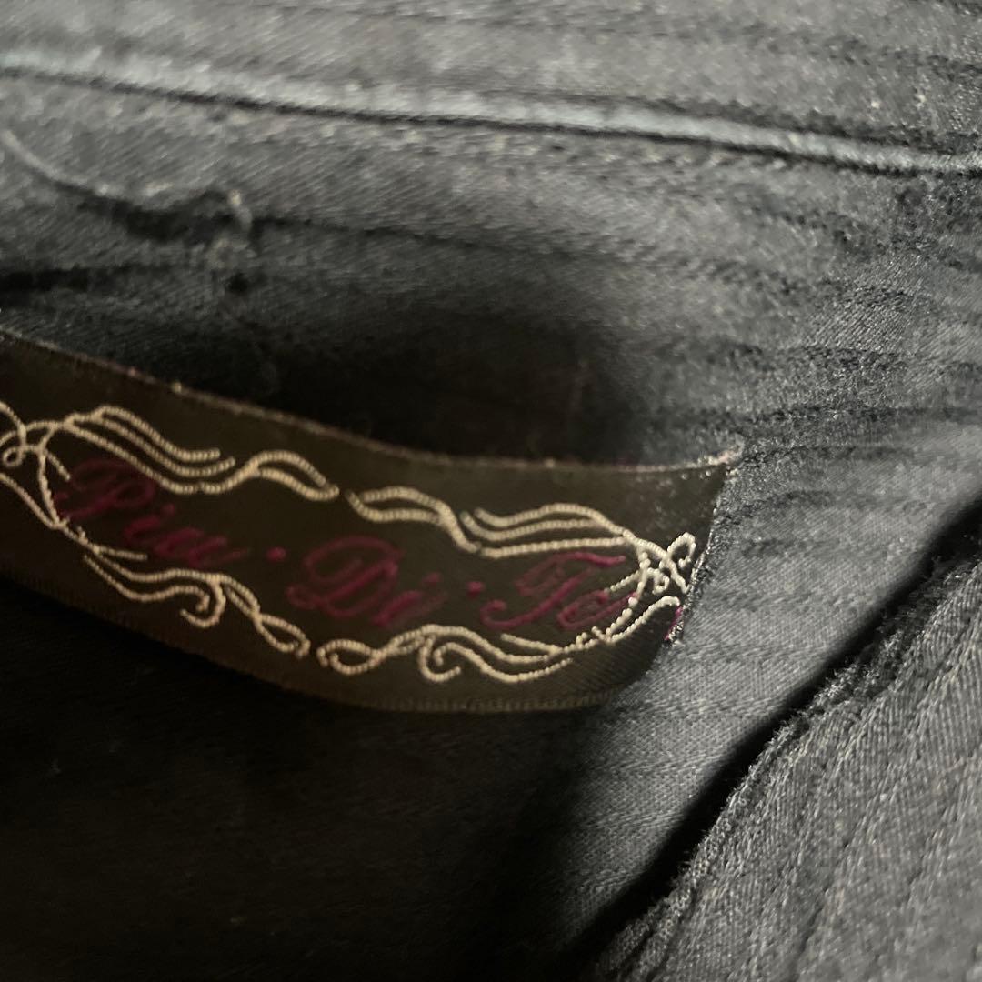 Mercari Japan Brand Shopping Guide｜Buy&Ship Philippines