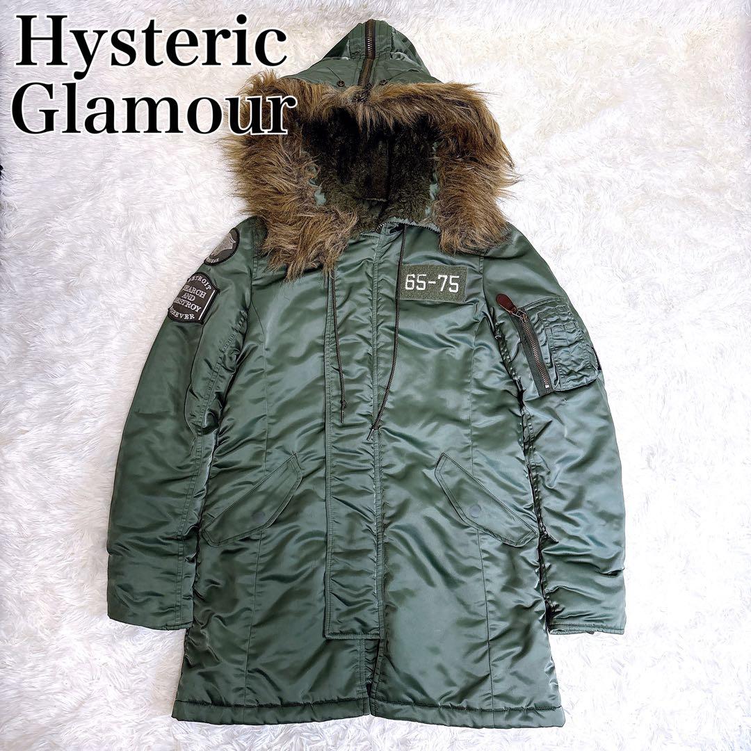 HystericGlamour ヒステリックグラマー プリマロフトN-3B F HYSTERIC GLAMOUR（ヒステリックグラマー）の「プリマロフトエア