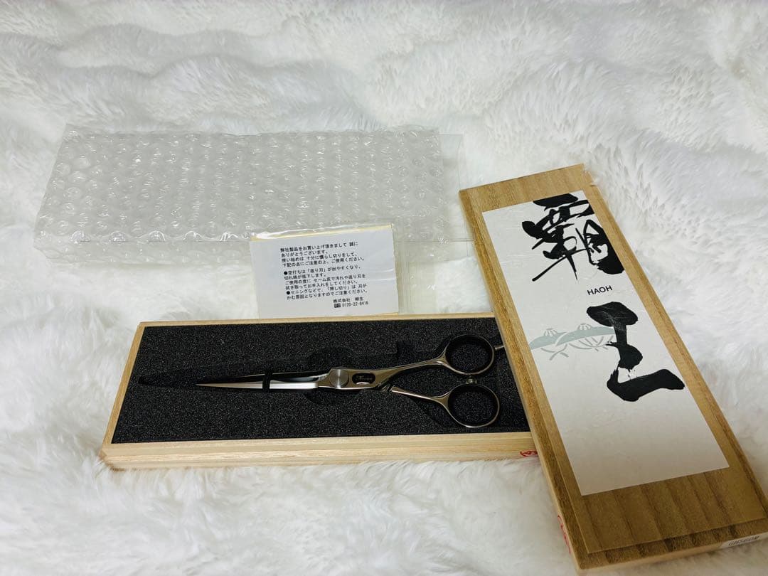 柳生シザーGHS60M 6.0インチメガネモデル 右利き用 株式会社 柳生 | カットシザー右用