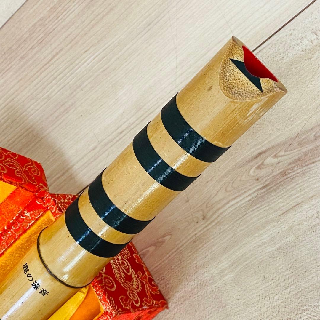 匿名配送】正慶 鹿の遠音 尺八 2尺管 5孔 琴古流 和