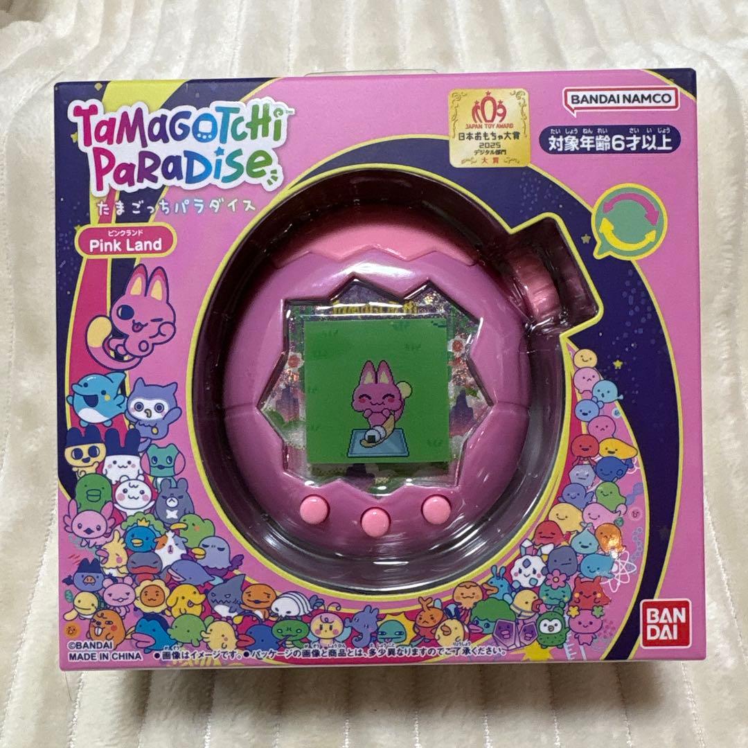 たまごっちパラダイス ピンクランド ジェイドフォレストカスタム