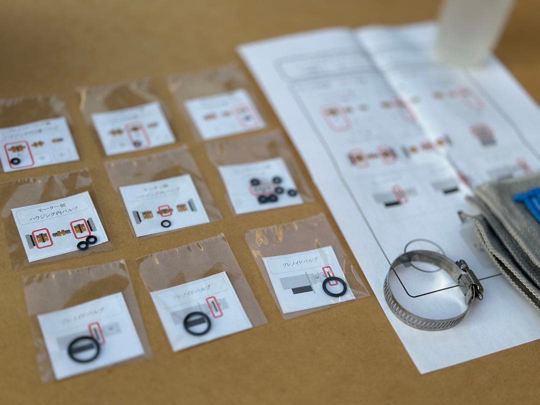 コペン l880k アクティブトップ油圧ポンプユニットオーバーホール