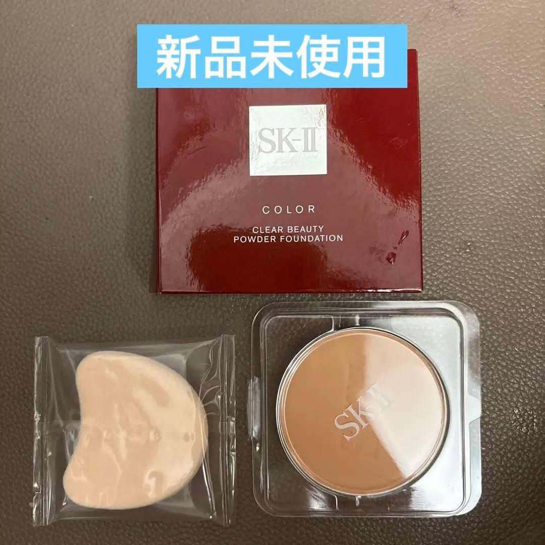 SK-II クリアビューティーパウダーファンデーション 320 クリアオークル SK-II / クリア ビューティ パウダー ファンデーションの公式商品情報