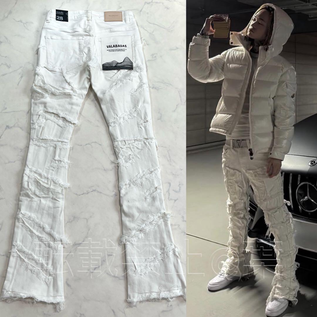 valabasaバラバサス ハードクラッシュスキニーフレアデニム ホワイト