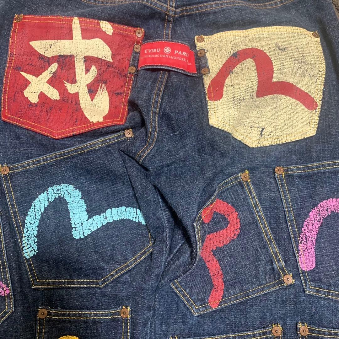 レア】EViSUエヴィス デニムジーンズ メニーポケット - メルカリ