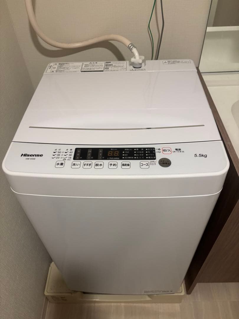 【東京引取への変更可】ハイセンス 洗濯機 HW-K55E 5.5kg