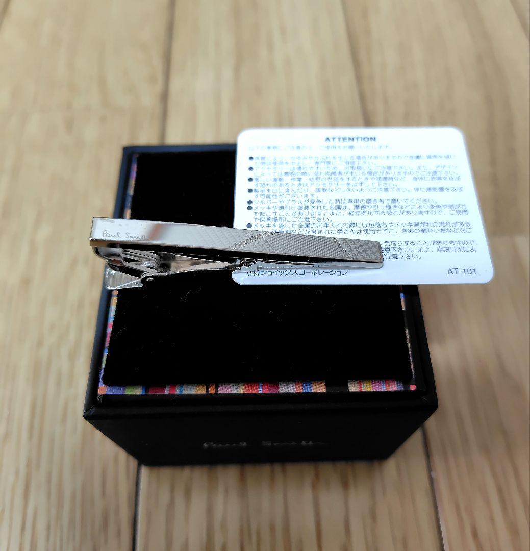 maaaaaaht【美品】ポールスミス　ネクタイピン Paul Smith（ポール・スミス） タイピン ネクタイピン Twist Plate