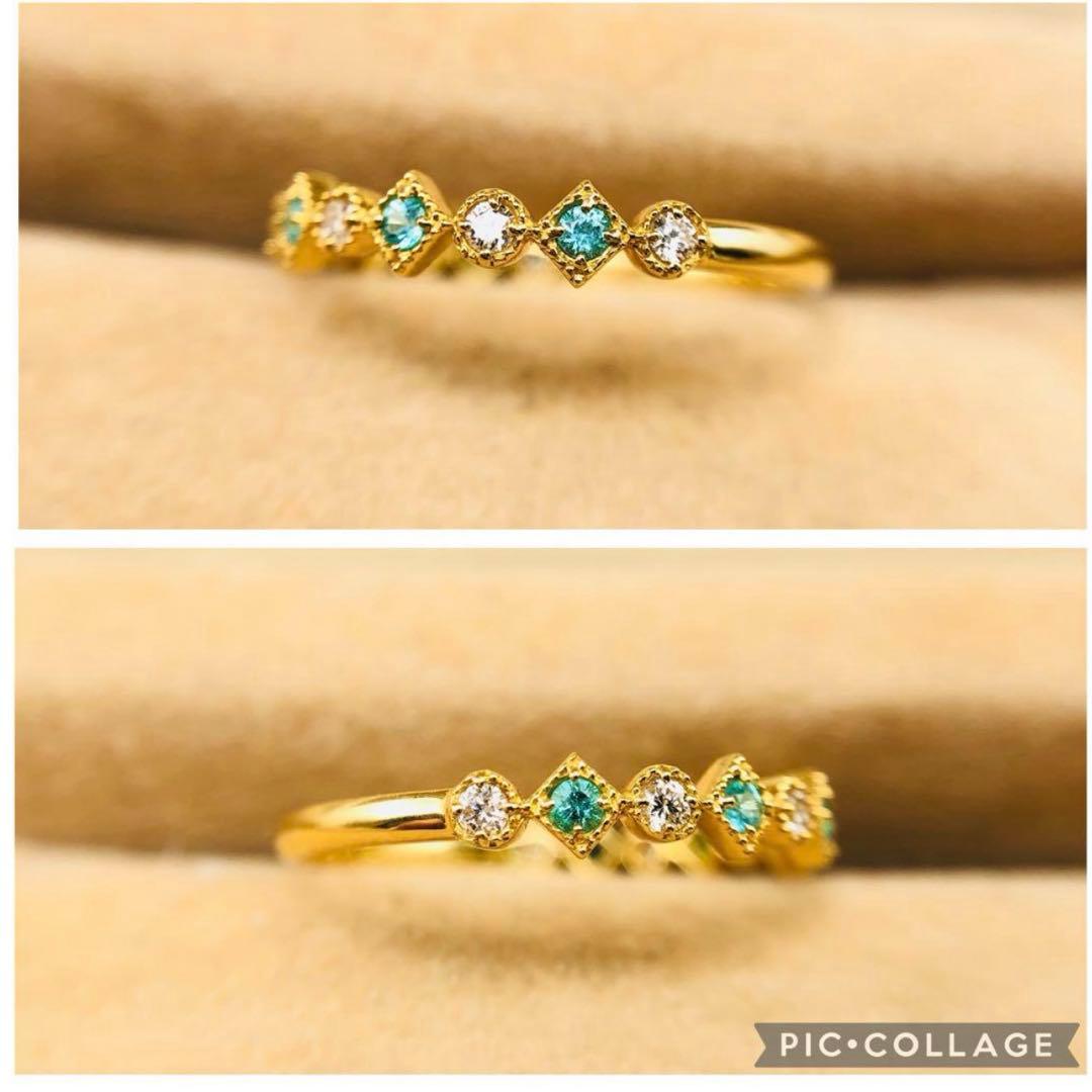 お値下げ！【世界三大希少石☆エキゾチックなネオンブルー！】パライバ