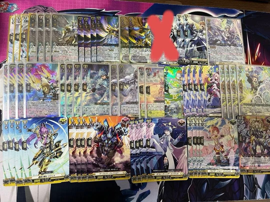 ヴァンガード 奇跡の運命者レザエル デッキ パーツ 奇跡の運命者レザエル【RRR】{DZ-BT01/010}《ケテルサンクチュアリ