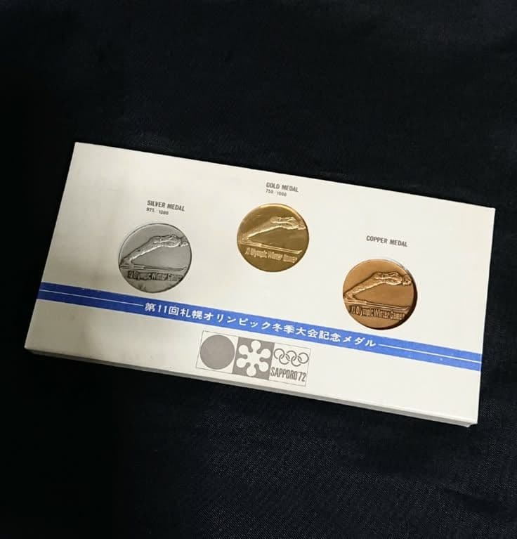 札幌オリンピック記念メダルセット Sapporo 1972 - メルカリ