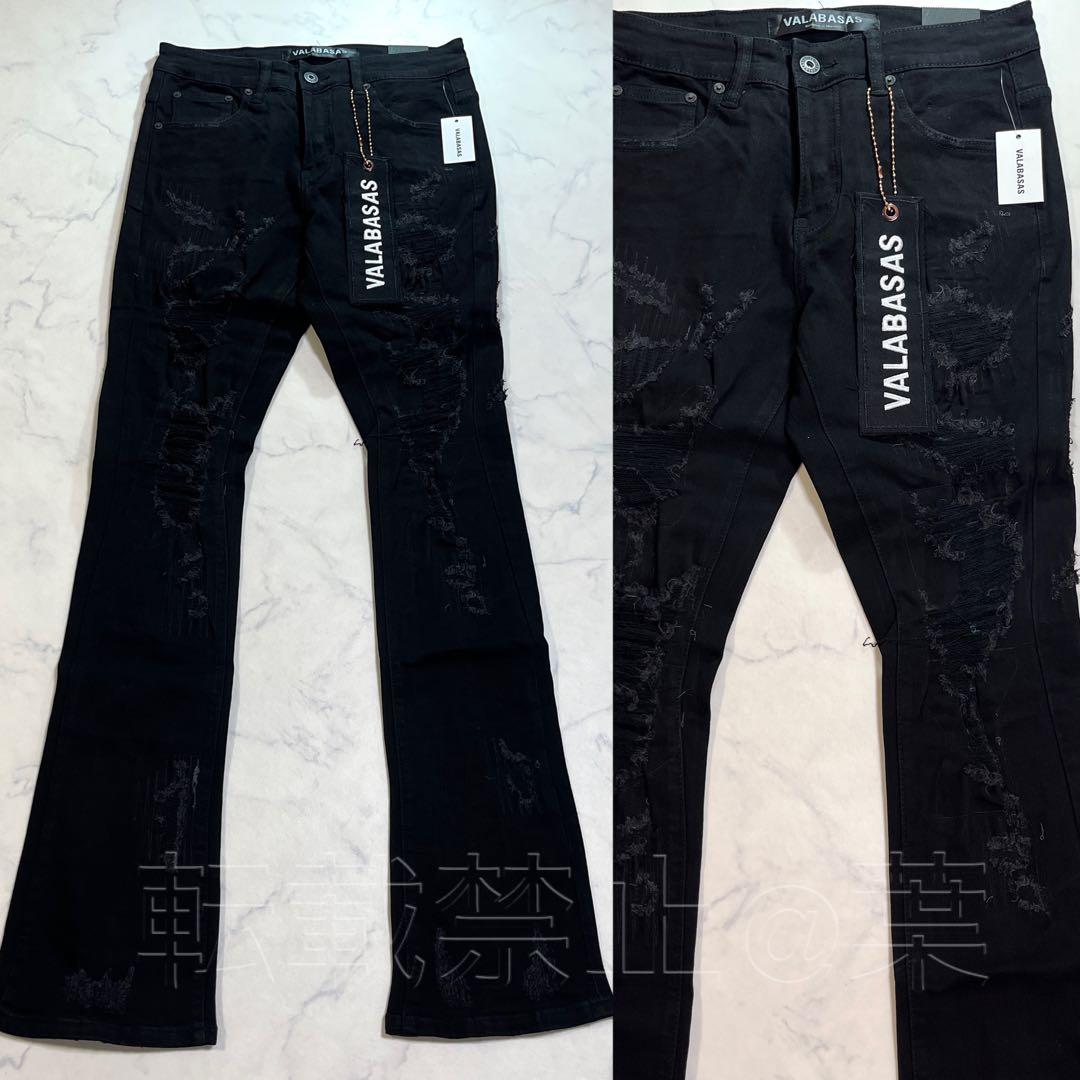 専用バラバサスvalabasas スキニーフレアデニム ブラック ダメージ 30