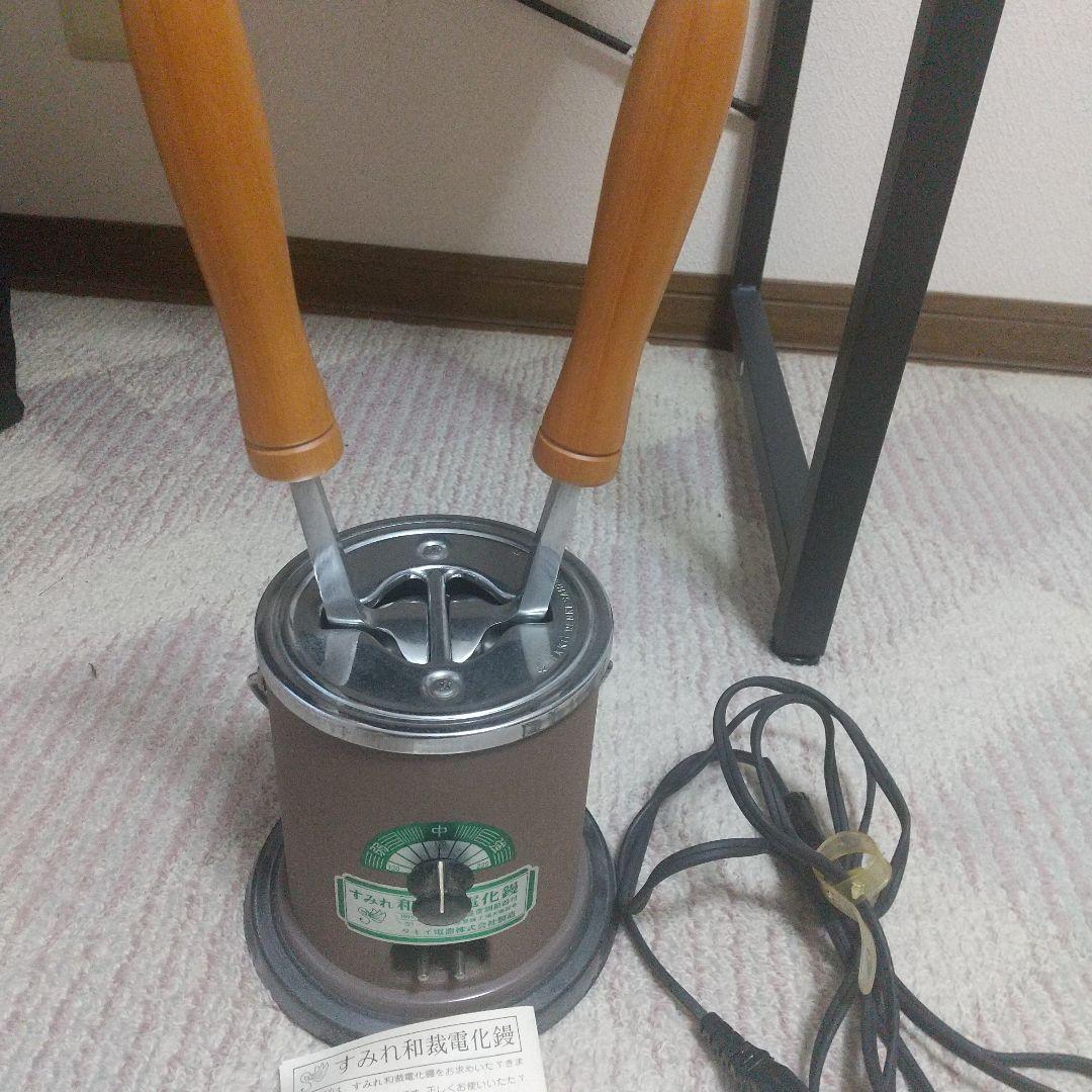 タキイ　和裁電化鏝　和裁コテ 　鏝２本付 タキイ電器 2丁立 和裁鏝 (こて) 茶 | 和服仕立て用アイロン | 即日