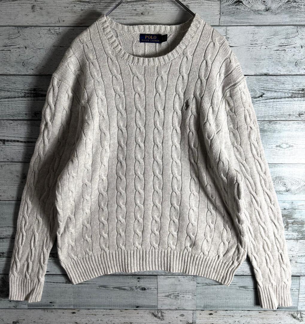 工場 直営 店ファッション - ポロラルフローレン コットンケーブル