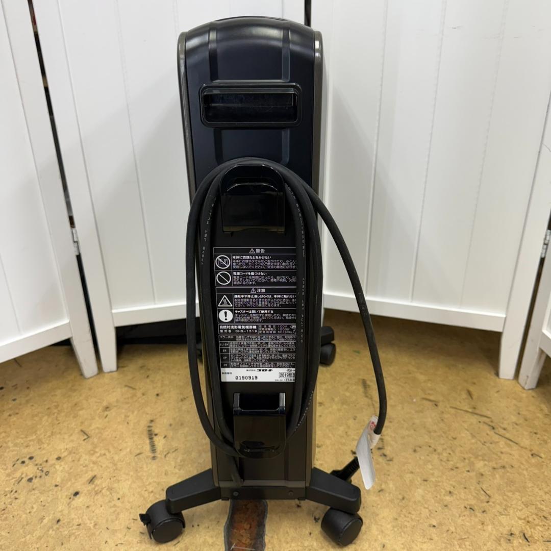 ☆コロナ オイルレスヒーター ノイルヒート DHS-1519 リモコン欠品