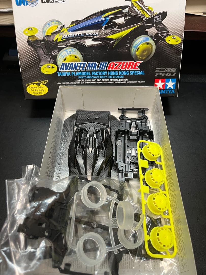 と*ん様 ミニ四駆引退品 - メルカリ