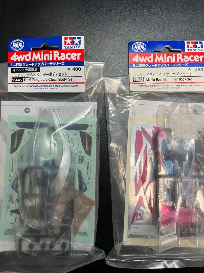 と*ん様 ミニ四駆引退品 - メルカリ
