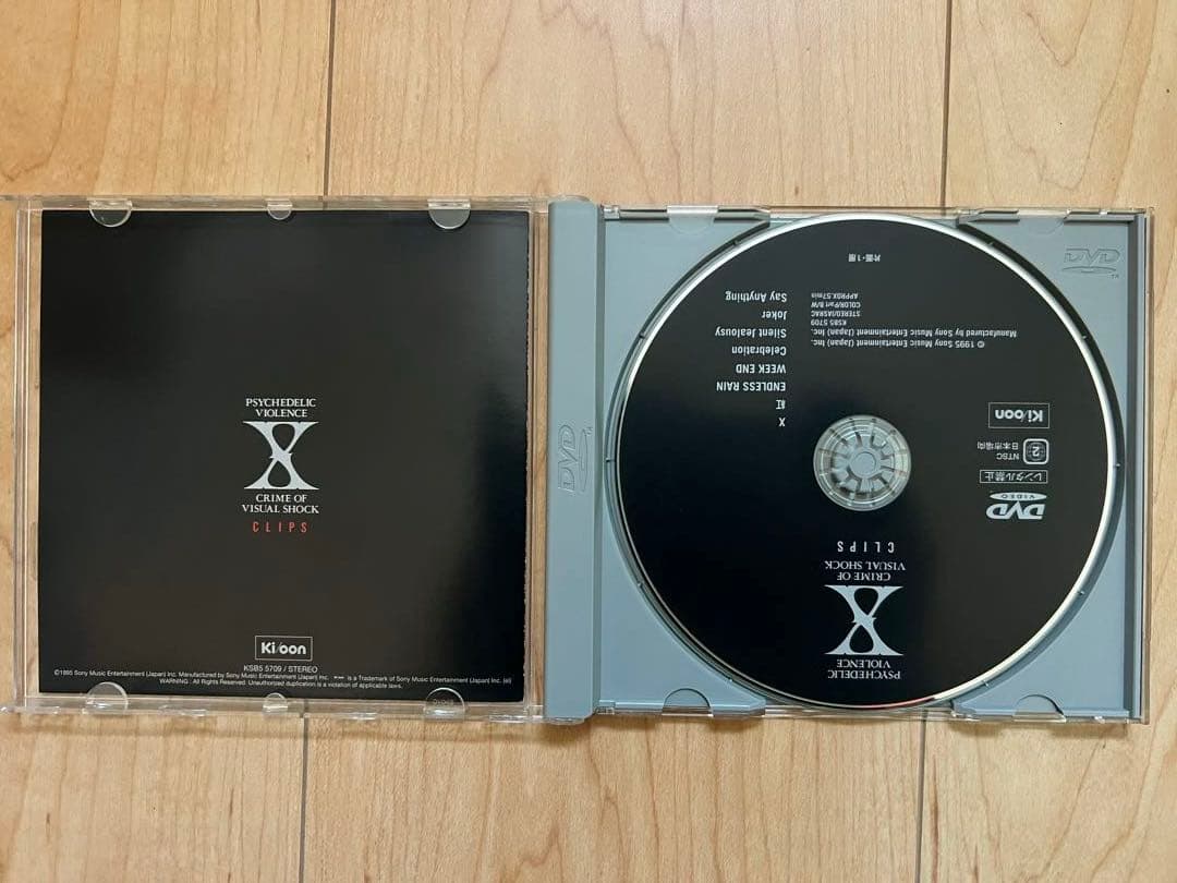 カズマロ　X JAPAN DVD