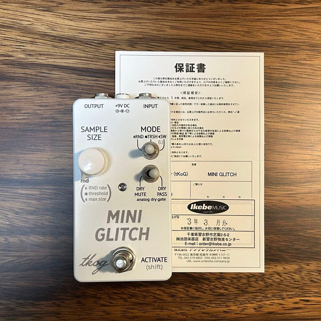 The King of Gear (TKoG) Mini Glitch 初期型 the King of Gear (tKoG) MINI GLITCH｜ミュージックランドKEY