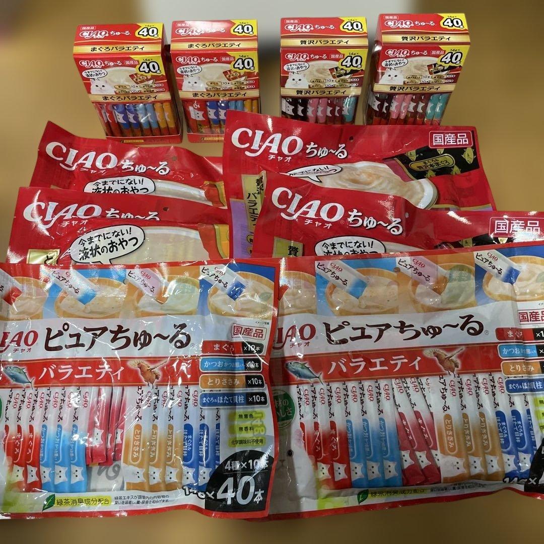 CIAO ちゅ〜る おやつ 40本入り Amazon.co.jp: チャオ (CIAO) スティック ちゅ~るゼリー バラエティ 40