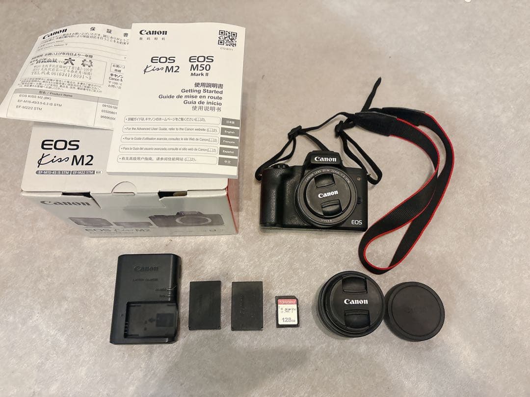 Canon EOS Kiss M2 ダブルレンズキット＋おまけ EOS Kiss キヤノン Canon ミラーレス一眼 M2 ダブルズームキット