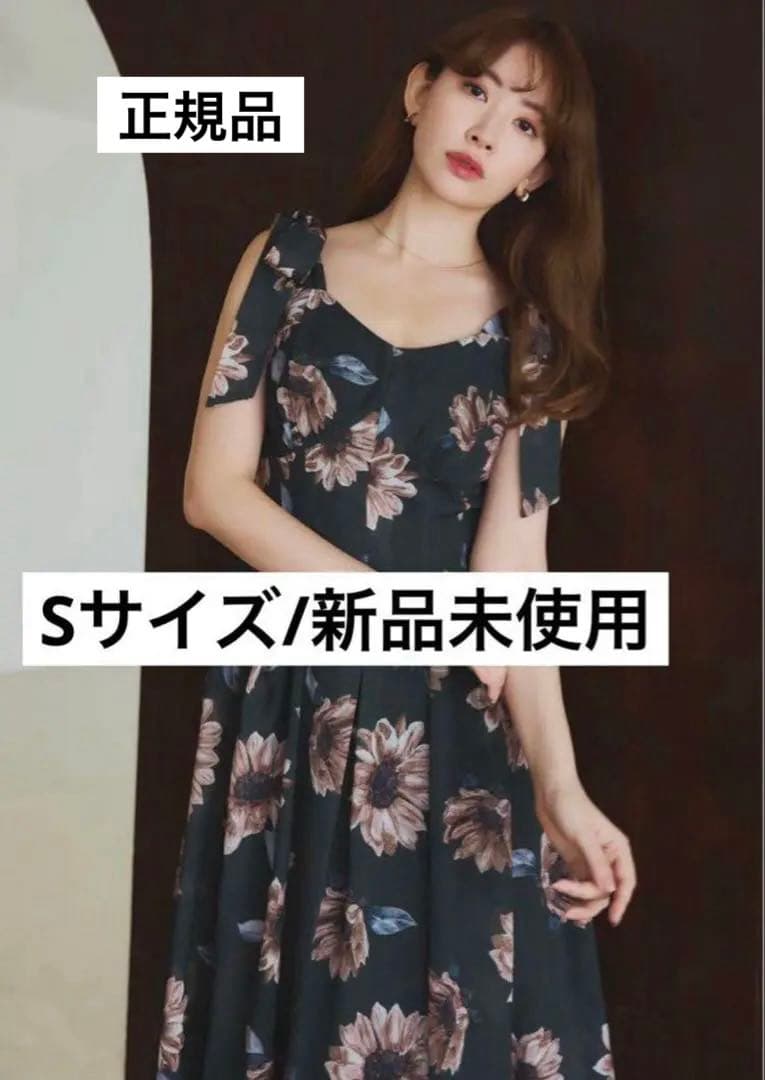 ⭐︎TIME SALE⭐︎LE´RURE パンツドレス 黒 ブラック M-short