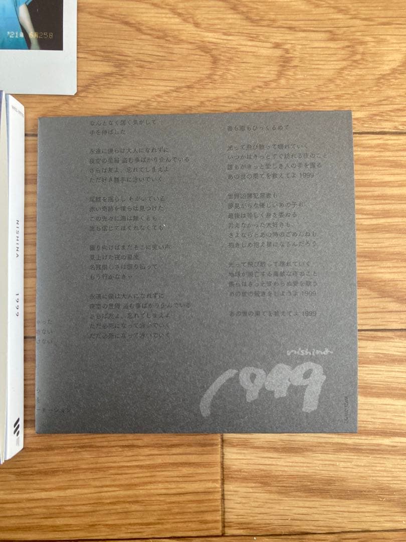 にしな 1999 初回生産限定盤 CD Blu-ray チェキ付 - メルカリ