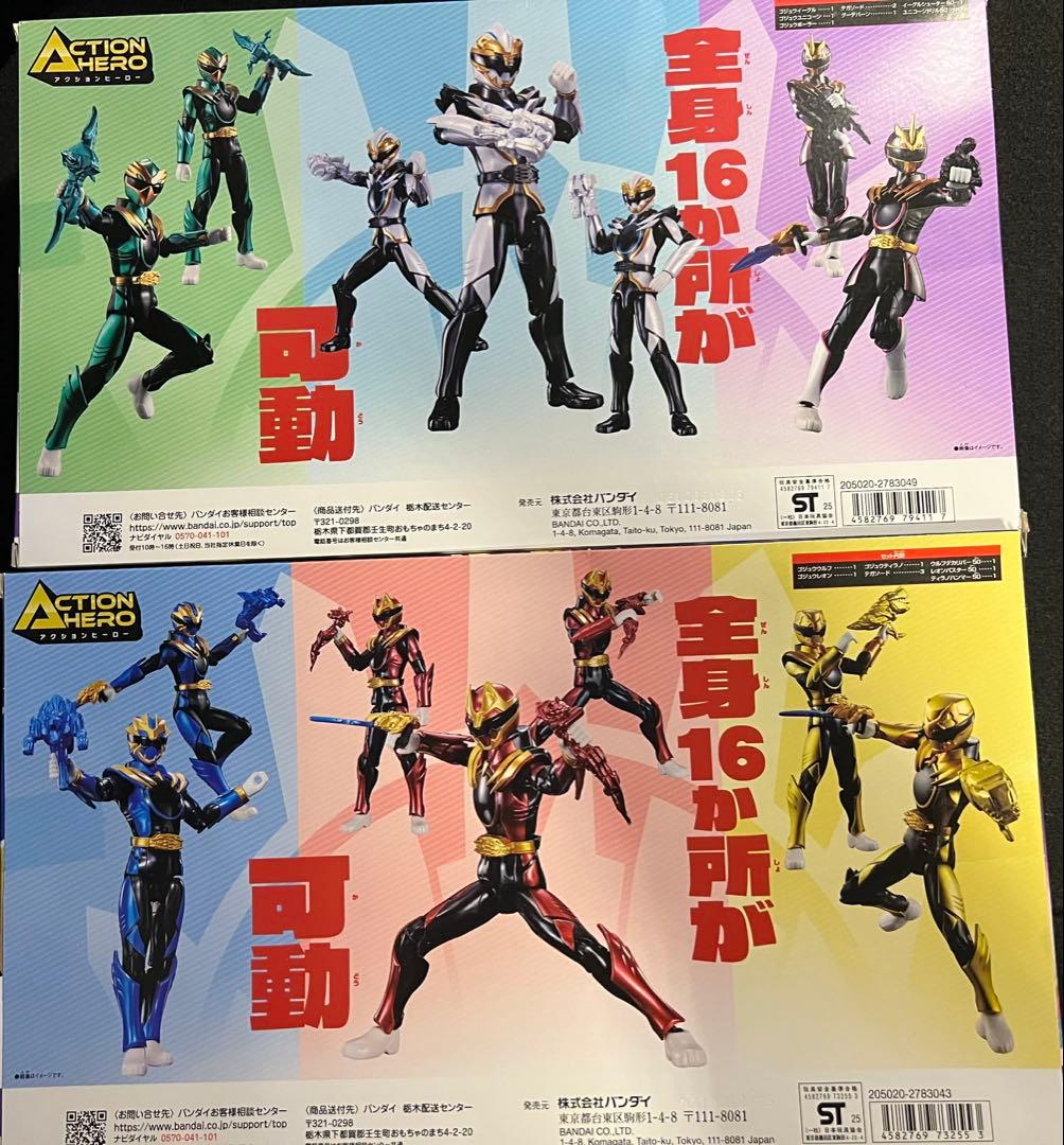 アクションヒーロー ゴジュウジャー フィギュア 6体セット 2個セット