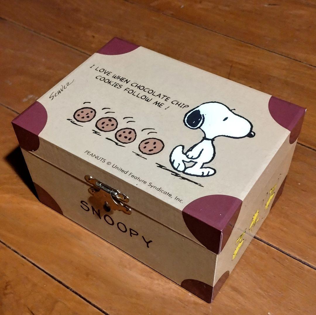 スヌーピー Sankyo オルゴール 小物入れ トップ・オブ・ザ・ワールド