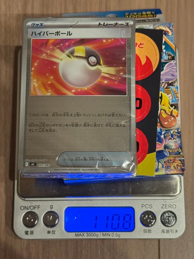 D*可様 【ミラー】ポケモンカード スタートデッキ100 バトルコレクション 1 スタートデッキ100 バトルコレクション｜ポケモンカードゲーム公式