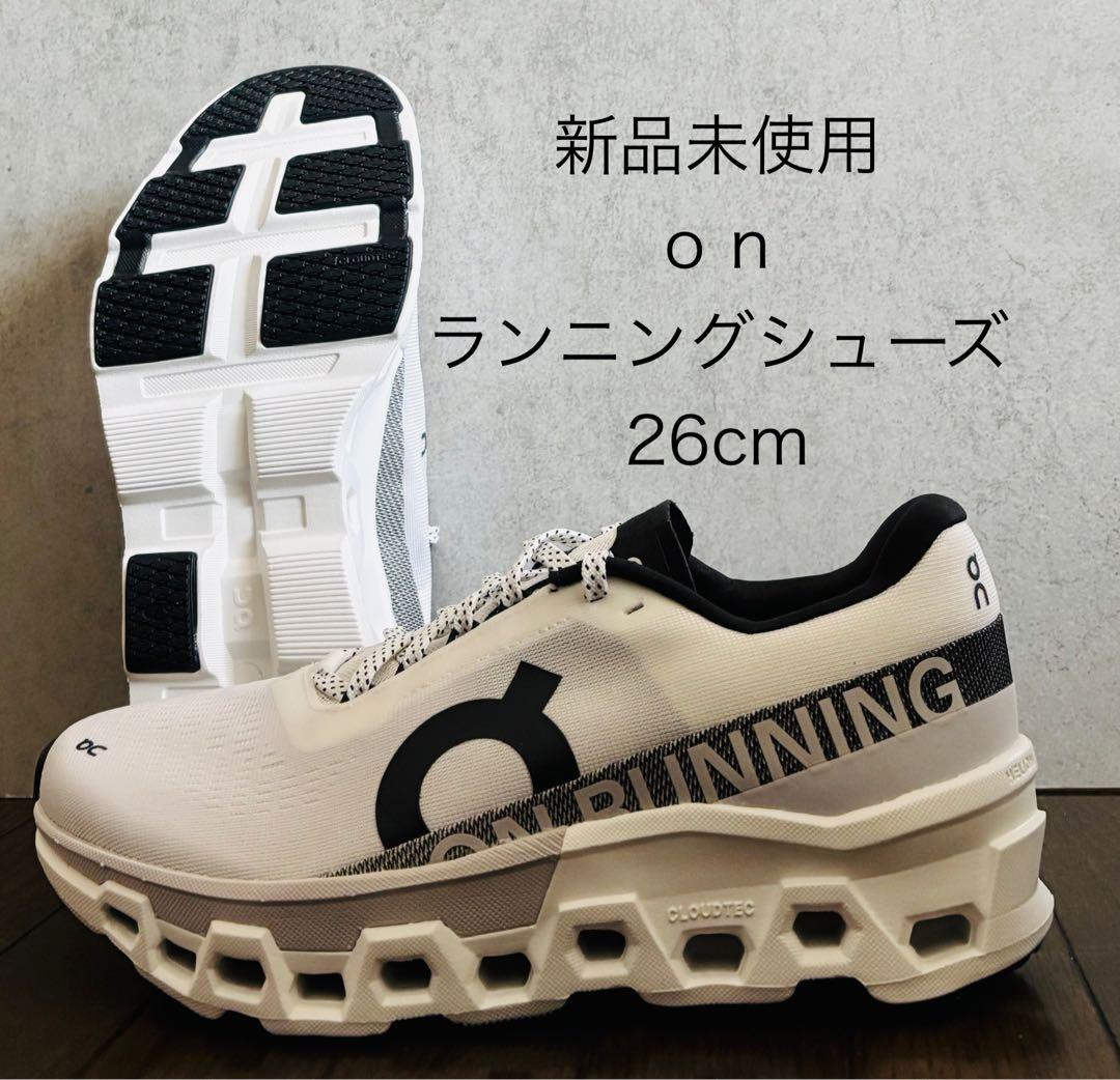 【新品】オン クラウドモンスター2 メンズ 26cm スニーカー On（オン） ランニングシューズ メンズ クラウドモンスター 2