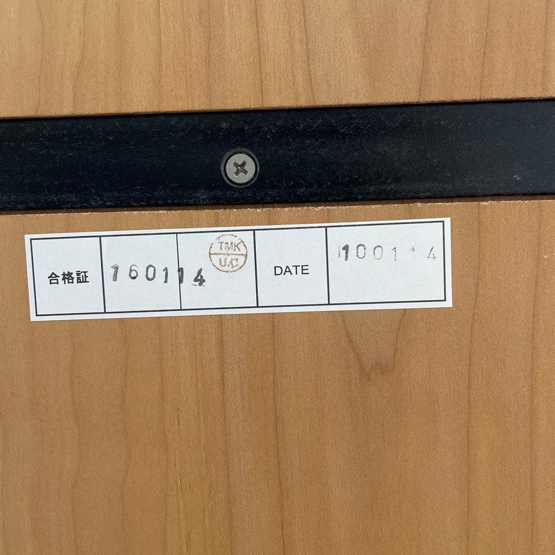 中古 KEYUCA Mei ダイニングテーブル メープル無垢材 - メルカリ