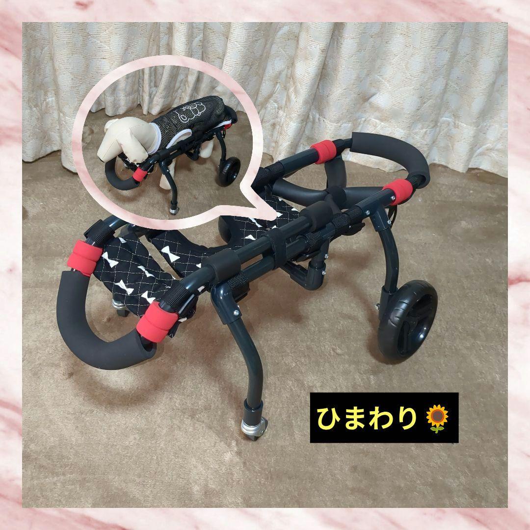 ワンちゃん4輪　リハビリ　食事補助　犬用車椅子　介護用　犬の歩行器 ワンちゃん4輪 リハビリ 食事補助 犬用車椅子 介護補助 犬の歩行器