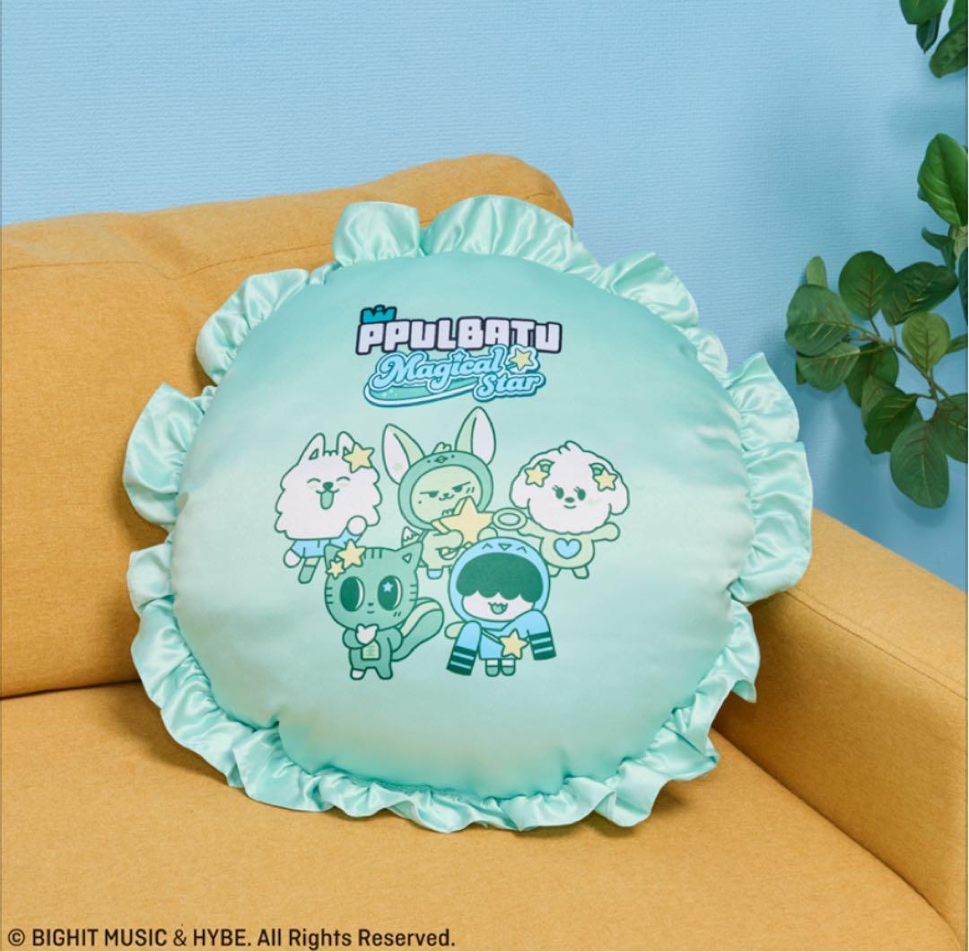 TXT ファミマ くじ ブランケット クッション プルバトゥ - メルカリ