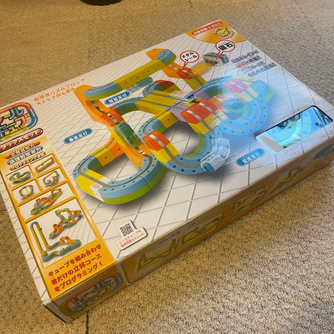 サンスマイル レールキューブ デラックスセット - メルカリ