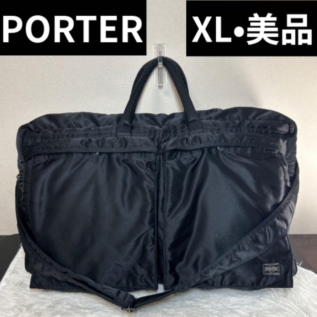 美品・希少】ポーター タンカー ボストンバッグ 2way XL 大容量 - メルカリ