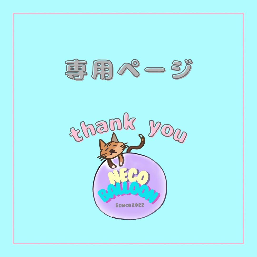 ゆちゃん ゆちゃん、新人さんのプロフィール｜大阪・堺筋本町・メンズエステ