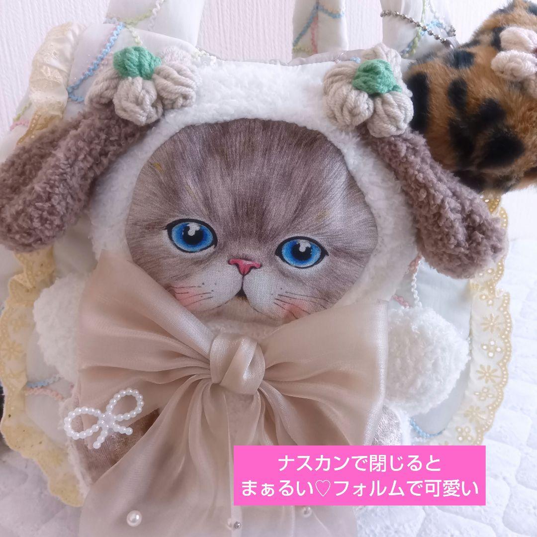 ⑤③まーるいフォルム＊ラウンドバッグ/トートバッグ♡コヤンイサム