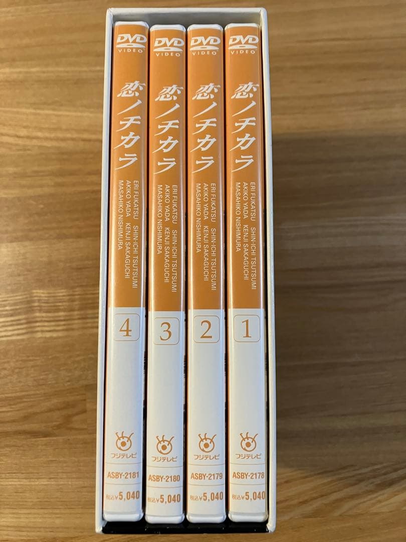 恋ノチカラ DVDセット (Power of Love) - メルカリ