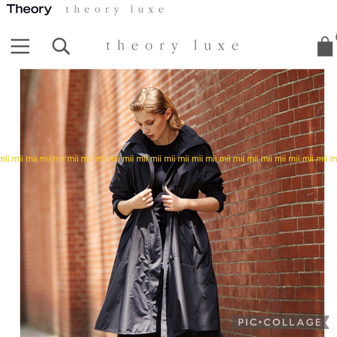 ✤セオリーリュクス theory luxe キルトライナー付きタフタコート32