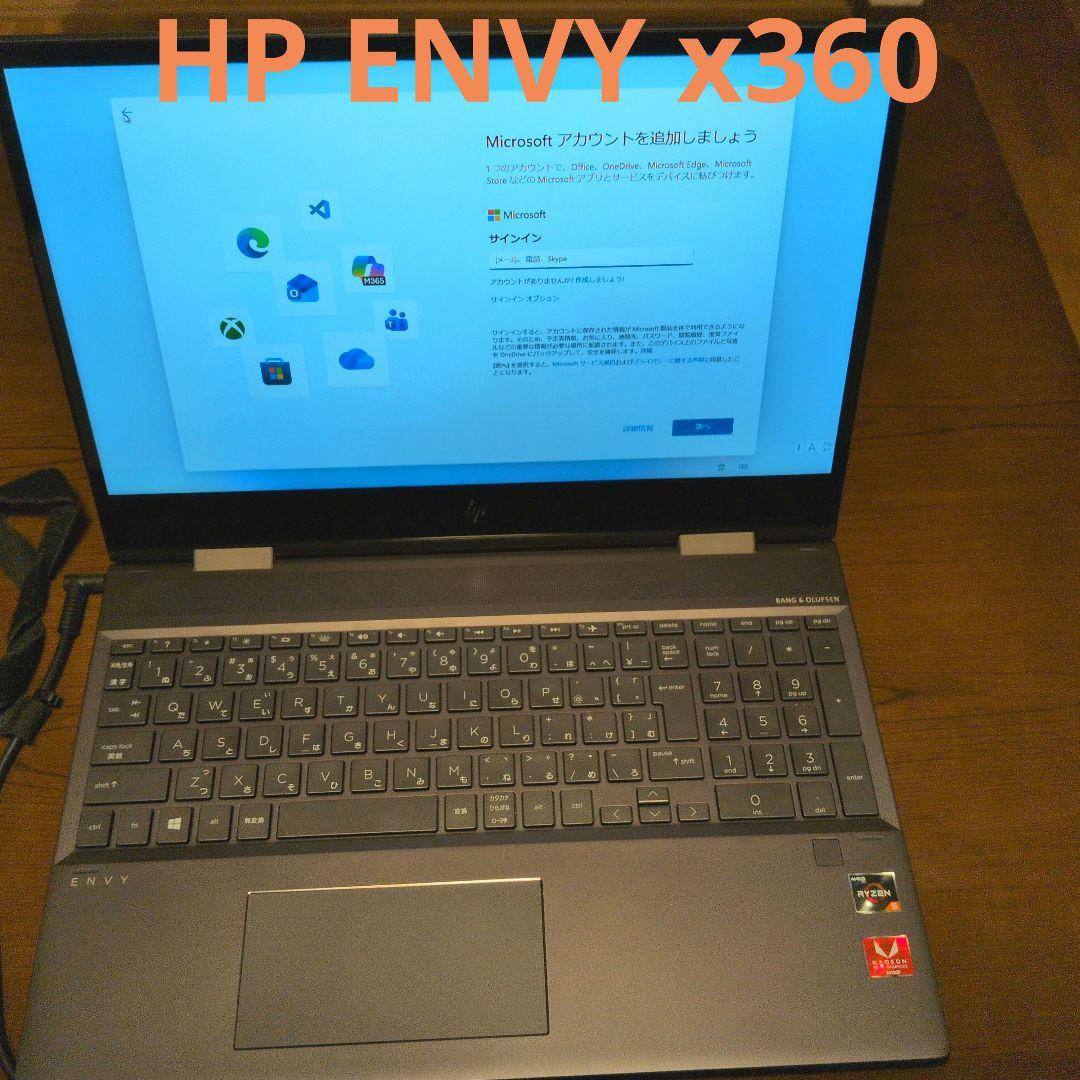 【ジャンク品】 ノートパソコンHP ENVY x360 Convertible hp - ジャンク品 hp envy x360 Convertible ノートパソコンの通販 by