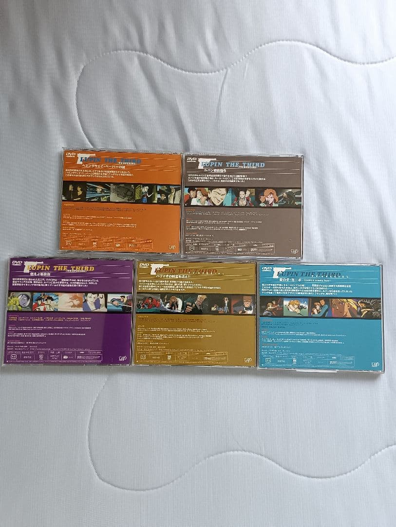 限定価格!!】ルパン三世 DVD TVスペシャル まとめ売りの通販はau PAY