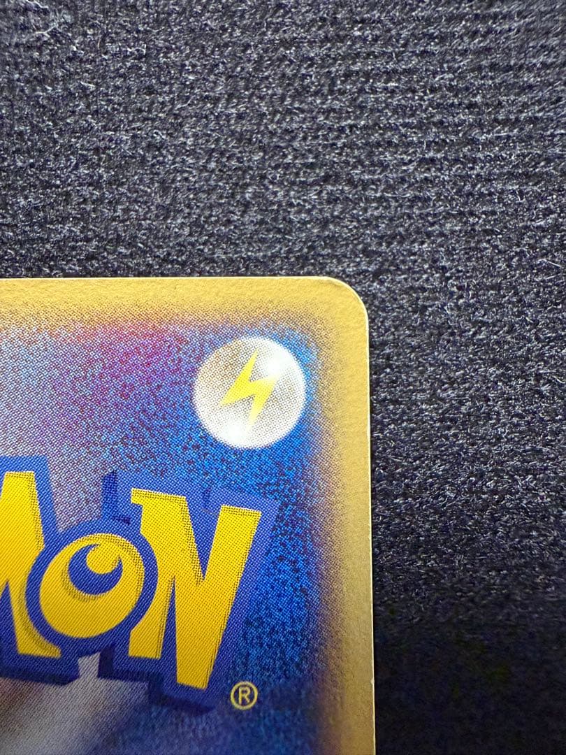 ポケパークのアチャモ 047/PCG-P】ポケパーク限定プロモ 2005 - メルカリ