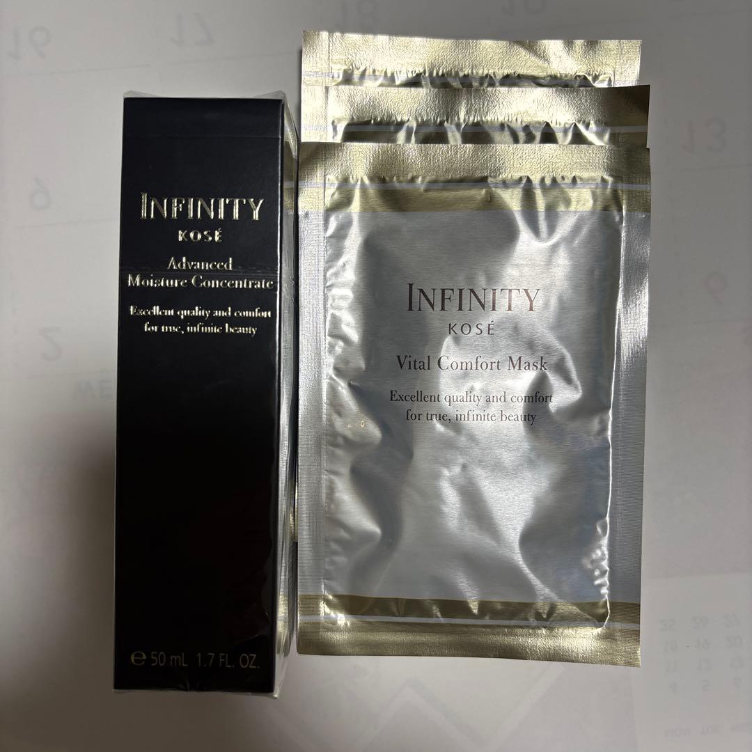 インフィニティ　アドバンストモイスチュアコンセントレート アドバンスト モイスチュア コンセントレート / INFINITY(美容液