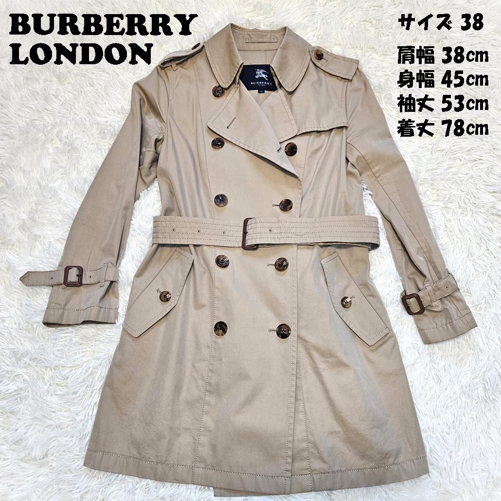 美品 銀座マギー MAGGYTOKYO ラメデニムコート 40 エムズグレイシー M