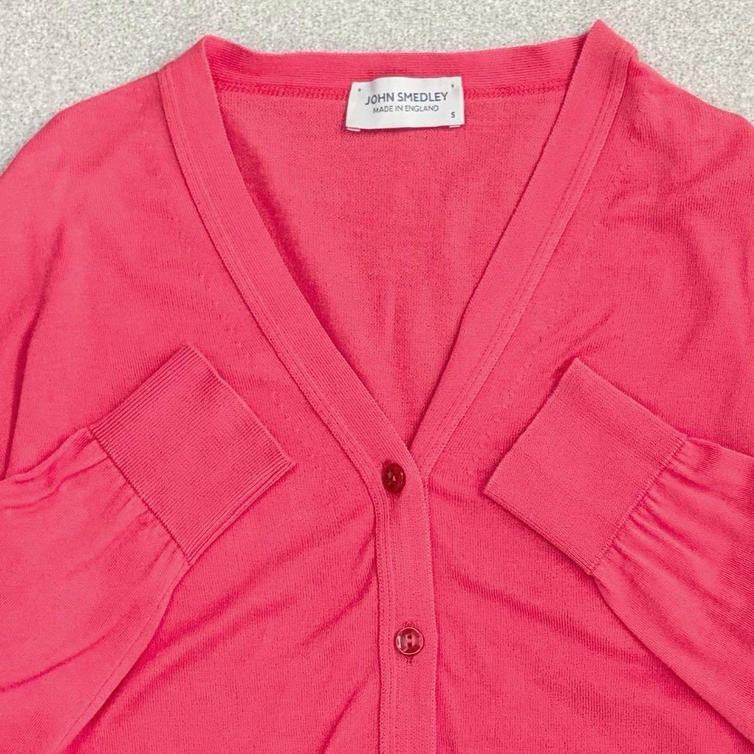 現行タグ✨洗える】ジョンスメドレー シーアイランドコットン