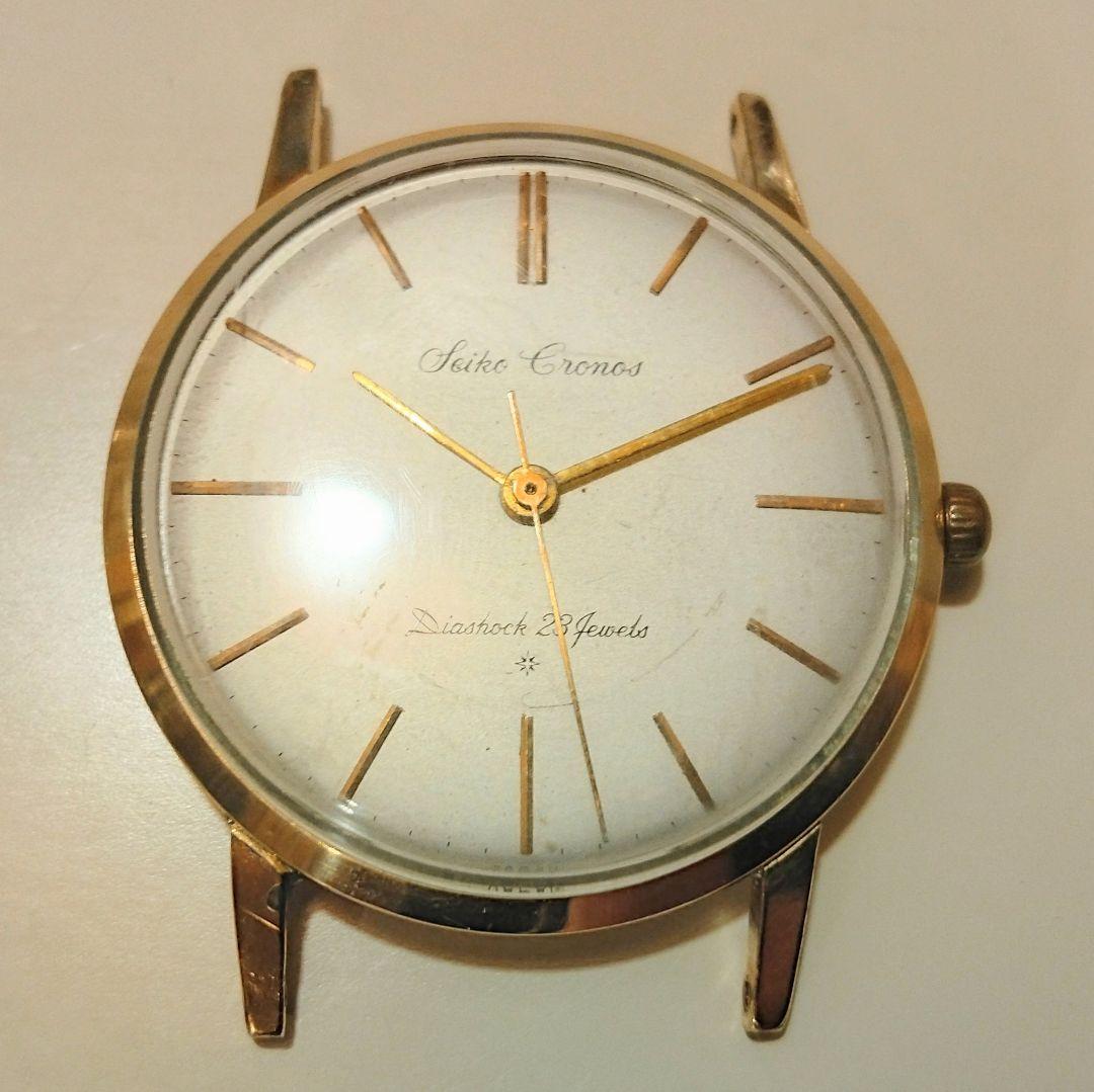 セイコー 機械式時計 Cronos 手巻き ゴールド 本体のみ Yahoo!オークション -「セイコークロノス 手巻き」の落札相場・落札価格