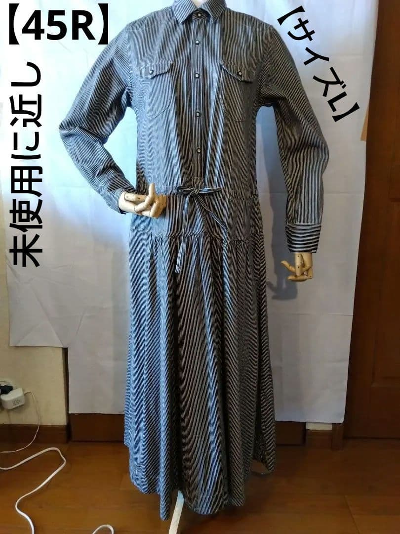 未使用に近し】45R ロングワンピース 星3つでサイズL ストライプ柄