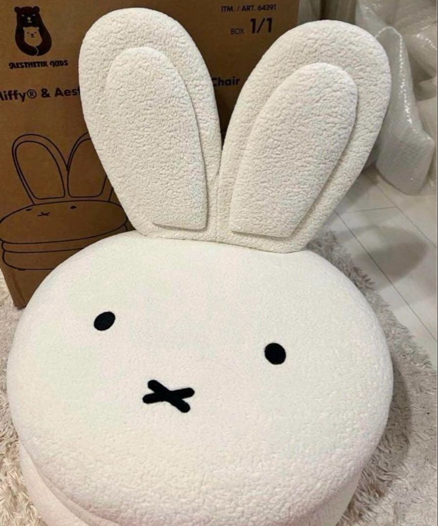 ミッフィー　マカロンチェア1つ ミッフィー マカロンチェア1つ - メルカリ