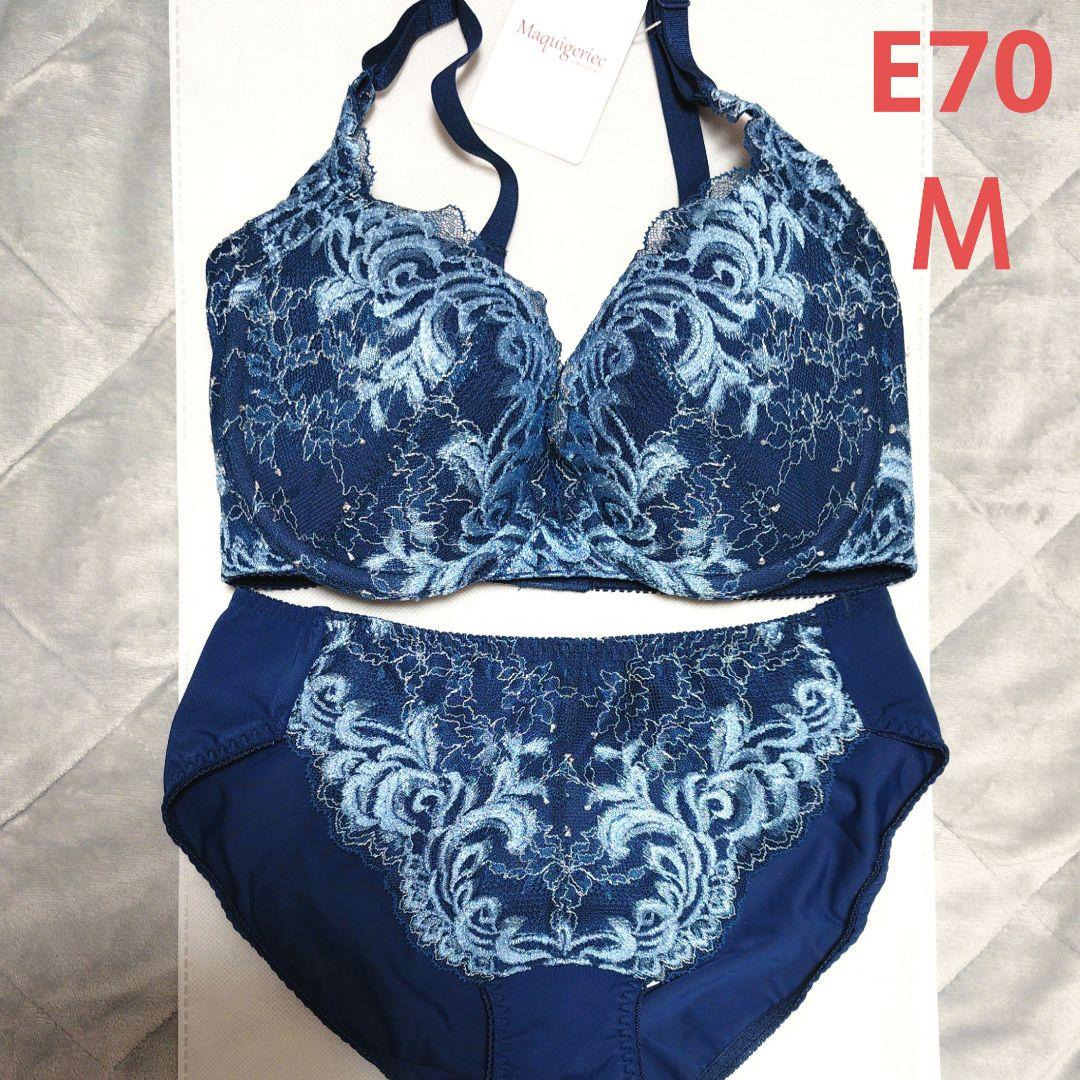 MARUKO マルコ マキジェリーク 背中すっきり谷間メイクブラ ショーツ