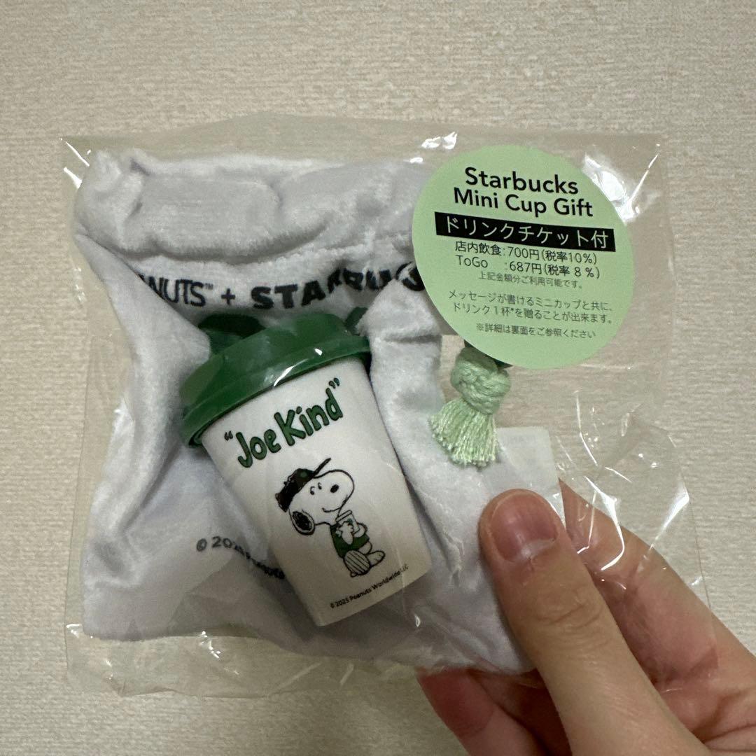 非売品 】スターバックスリール付きIDホルダー ＆パスケース - メルカリ